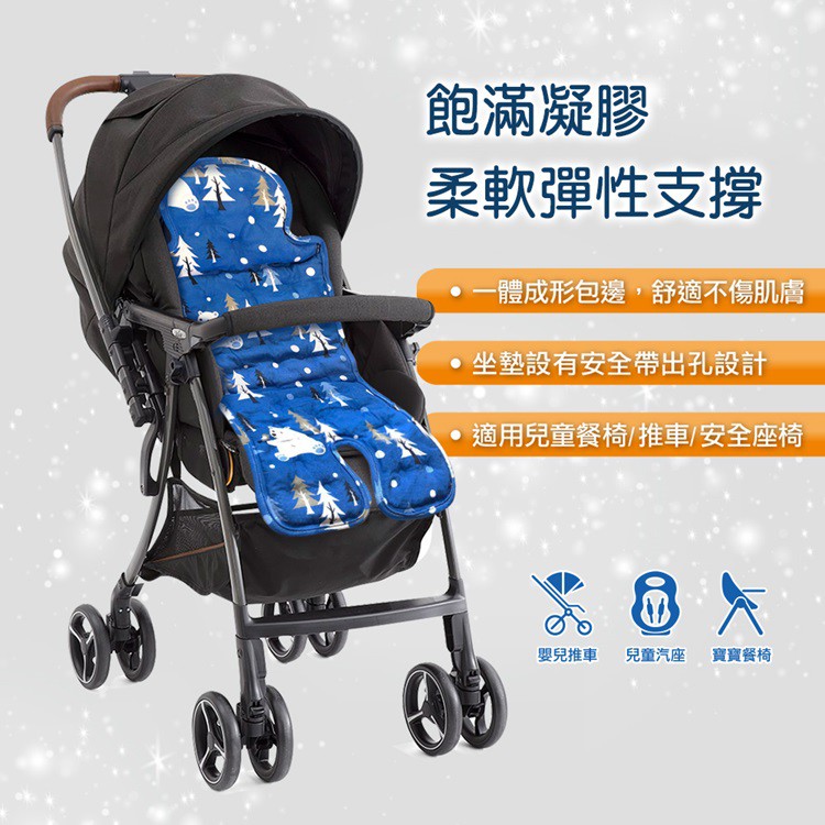 [威力車坊]【Kids Paradise】 BABIESEAT嬰童 顆粒凝膠果凍涼墊-冬季北極熊, , large