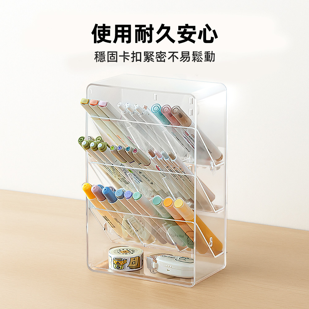 【上手家居】簡約斜插式筆筒-透明(文具收納/筆筒 質感/創意筆筒), , large
