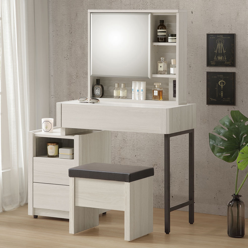 【Homelike】喜家居2.7尺伸縮化妝桌櫃組(附椅)(2348), , large