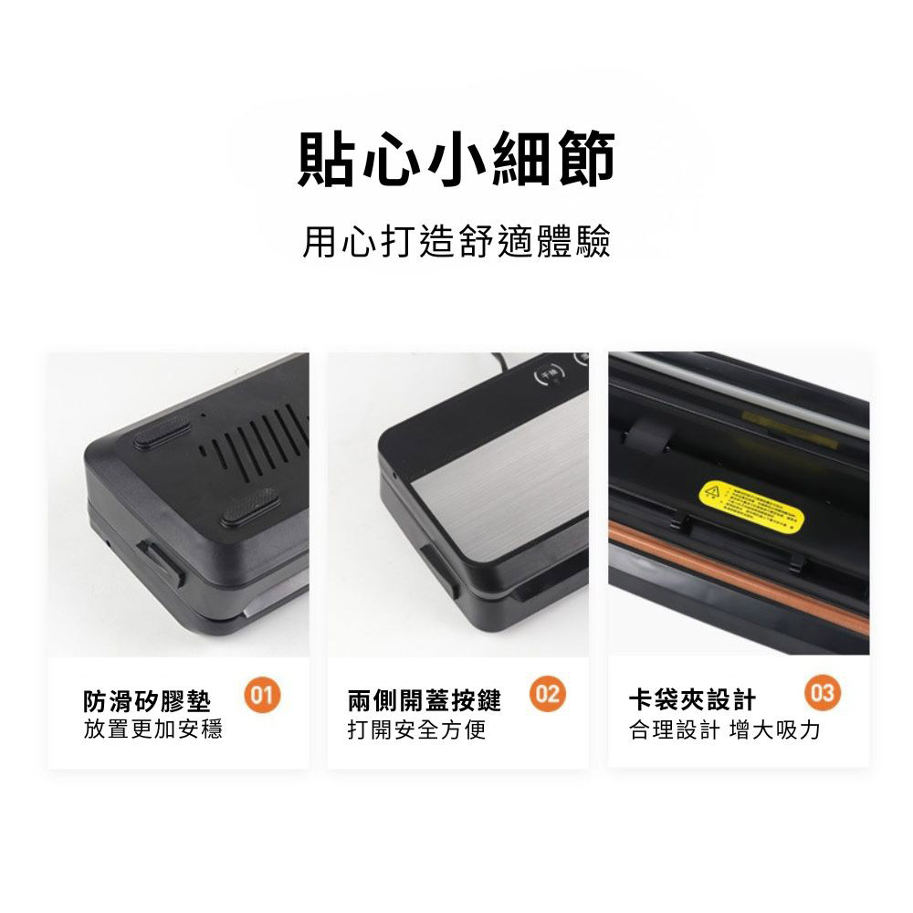 Powerful vacuum sealer V600 + suction hose + 20x30 vacuum bags (50 bags total), , large