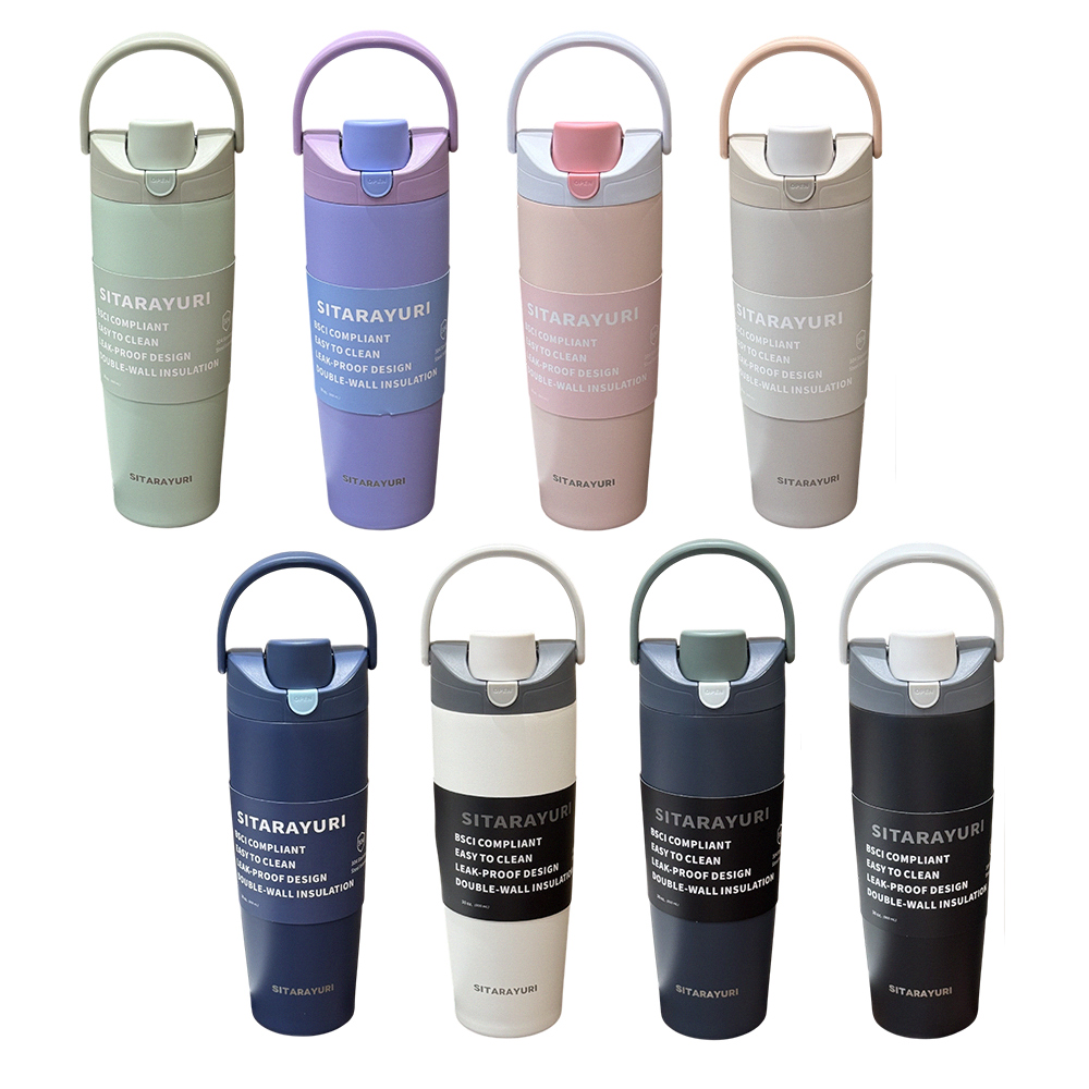 【H&R安室家】SITARAYURI 撞色雙飲304不鏽鋼保溫瓶900ml(H61), , large