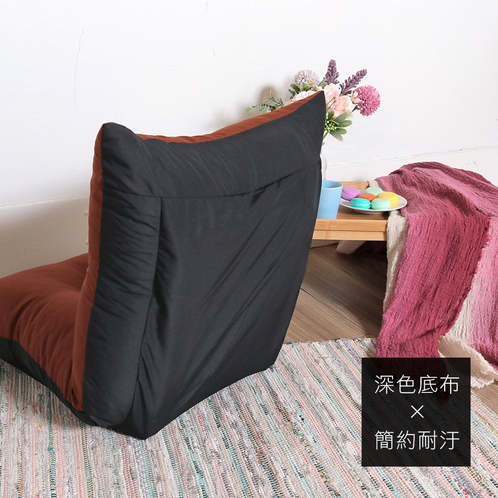 Colorful Little Fat LightweightJapanese Room Chair, , large