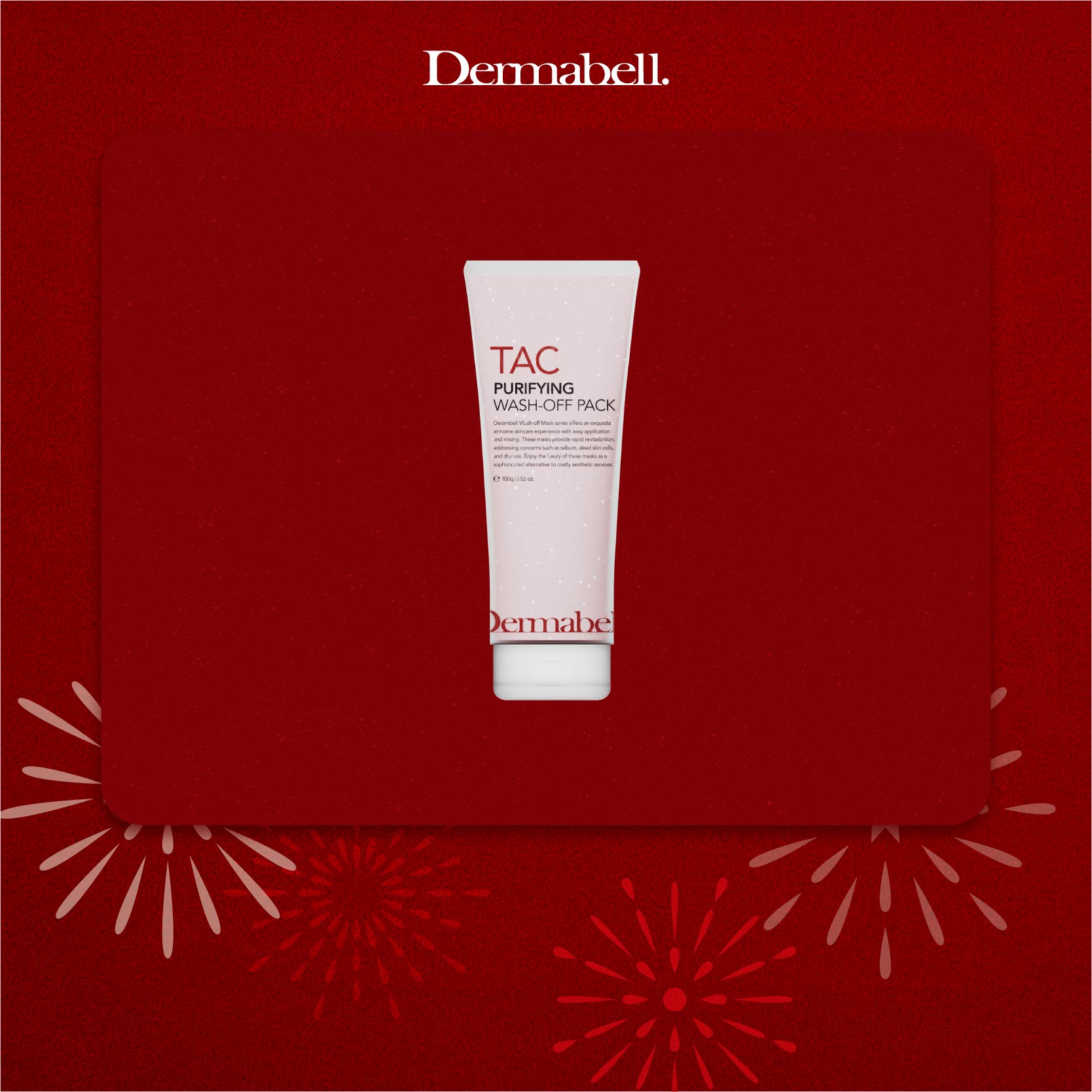 新年限定 [韓國儷人閣] DERMABELL德瑪貝爾 TAC複合清潔泥膜