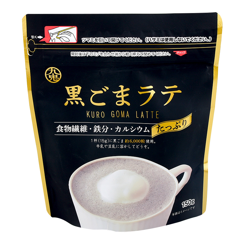 KUKI Sesame powder, , large
