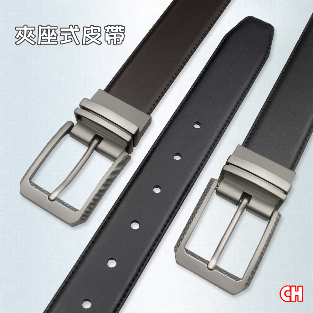 Men's belt, , large