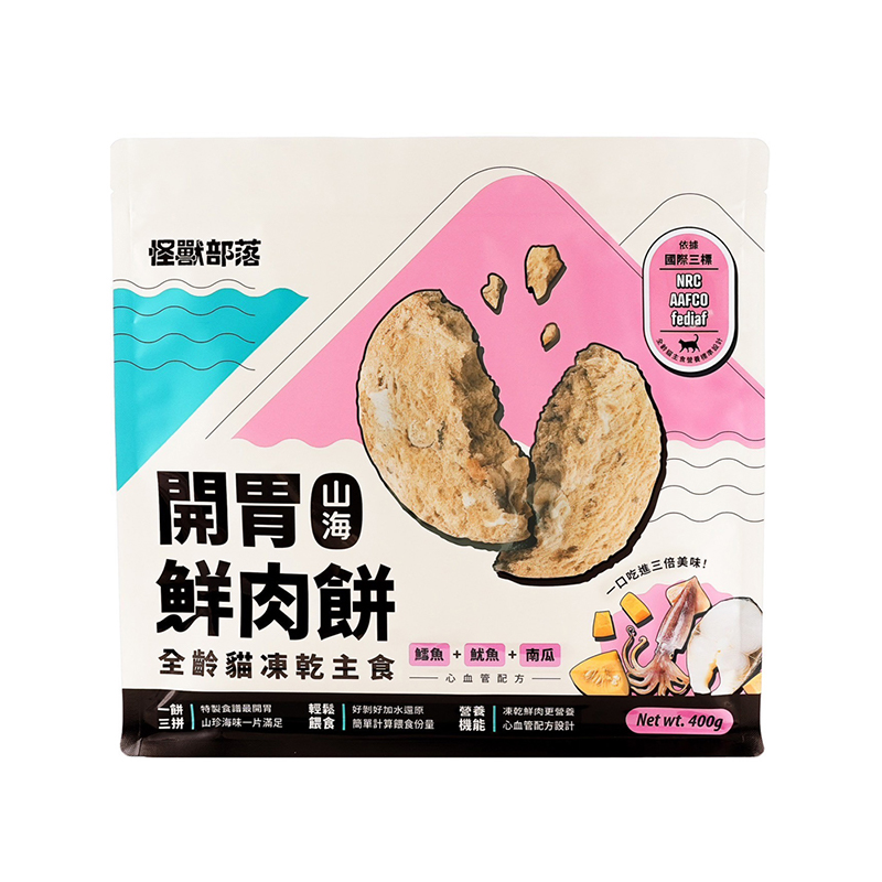 【怪獸部落LitoMon】怪獸部落開胃鮮肉餅400g-心血管保健（鱈魚＋魷魚＋南瓜）, , large