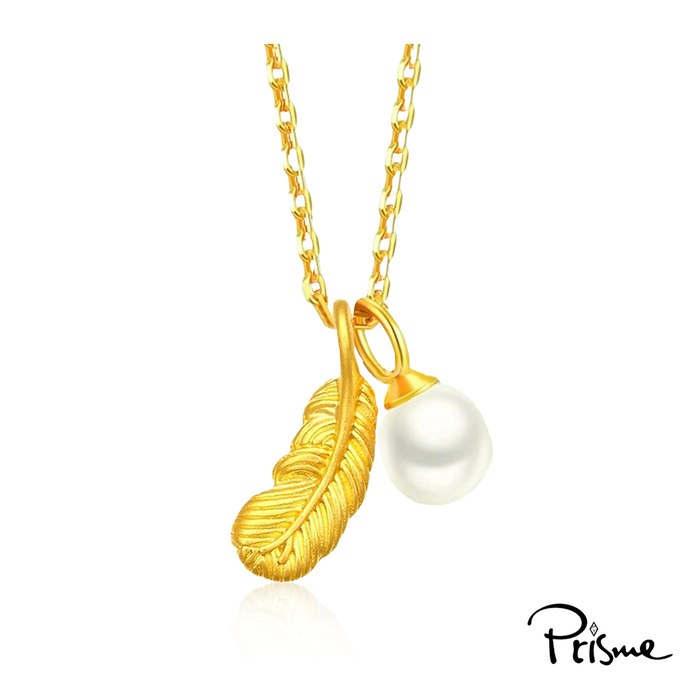 【Prisme Gold】黃金項鍊 羽毛珍珠墜飾 (金重：約0.02錢±0.01), , large