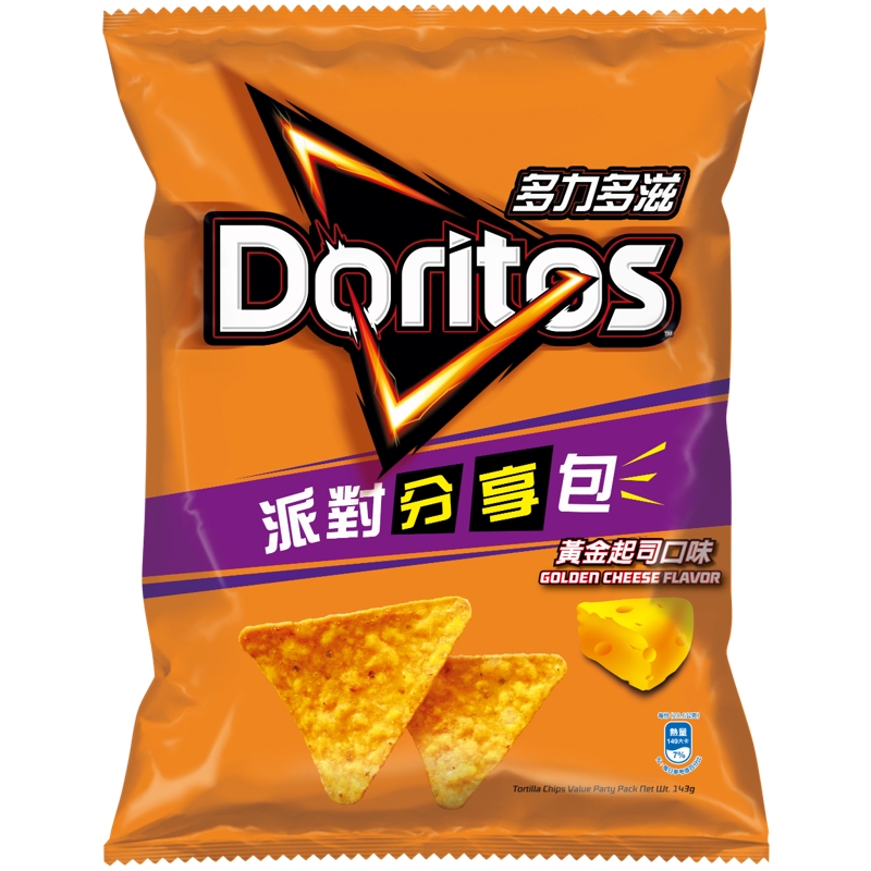 DoritosGoldenParty, , large