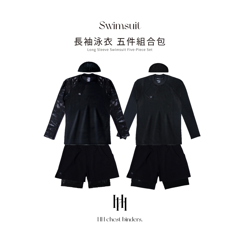 Swimsuit five-piece combo pack