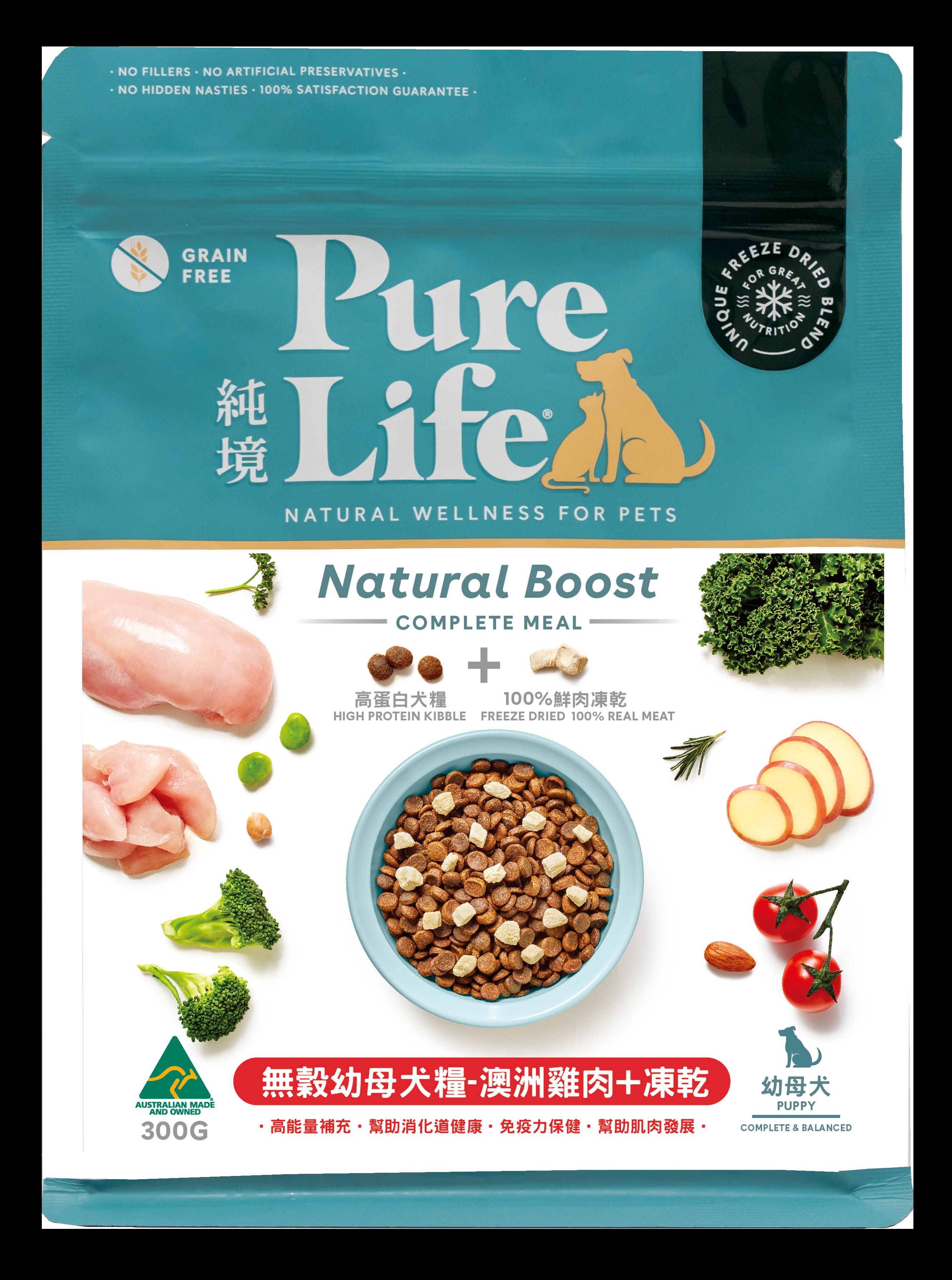 【拉拉寵物小舖】澳洲 純境 狗飼料 無穀 單一肉源, , large
