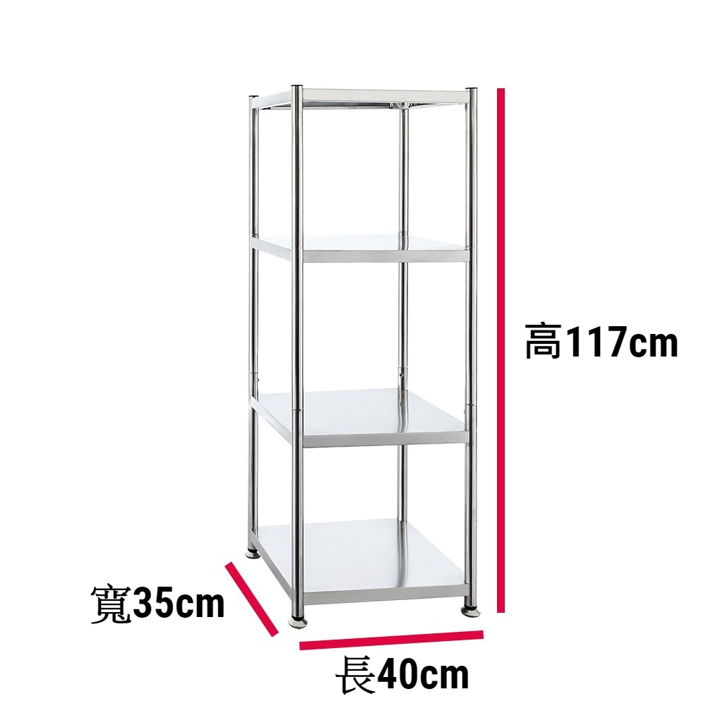 Shelves & Cabinets, , large