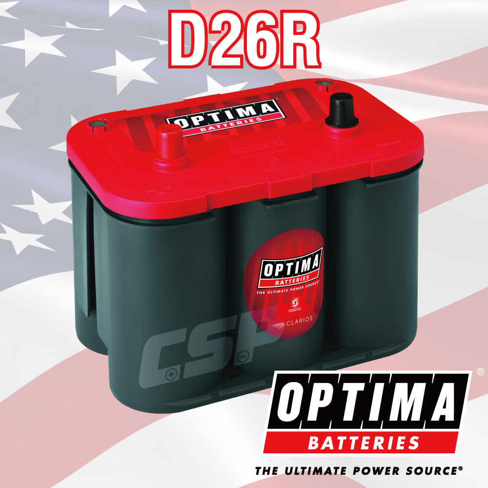 【OPTIMA】Red D26L car battery AGM start-stop battery LEXUS BMW battery pickup truck OPTIMA 12V50Ah 815CCA, , large