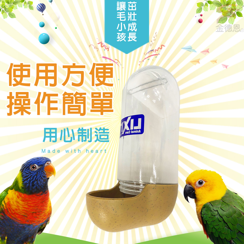 GS MALL 美國製造 寵物餵食器 300g 寵物碗 寵物餵食碗 碗 LIXIT 餵食器 飼料碗 餵食器, , large