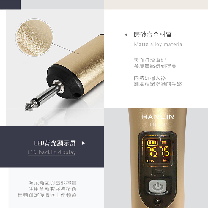 【HANLIN】-UF68 隨插即用UHF無線麥克風#UHF 無線麥克風 防干擾 高感度 演講 會議 USB, , large