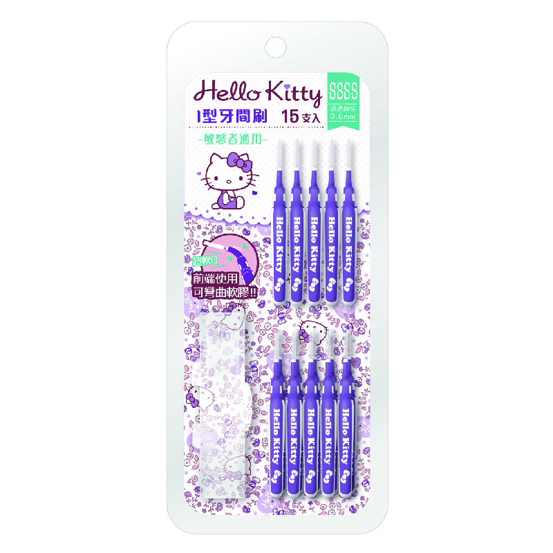 I-Type Interdental brush 4S (Passes through a diameter of 0.6mm) , , large