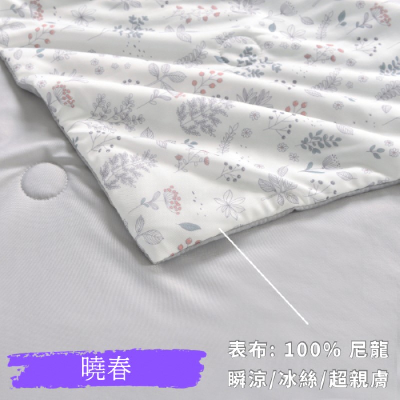 Printed summer double quilt, , large