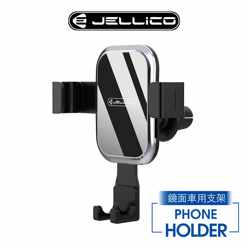 Jellico JEO-H093-BK Holder, , large