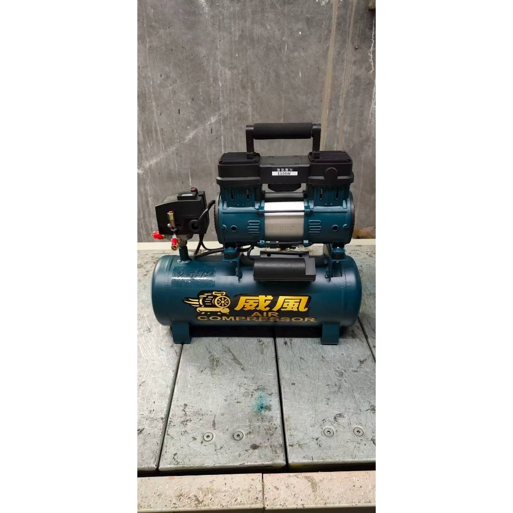 WIN五金 台灣品牌 威風牌 無油 無碳刷 <WA-5050A鐵桶50L>鐵桶式空壓機 110V 純銅馬達 無油空壓機 快速打氣機 打氣機 快速空壓機, , large