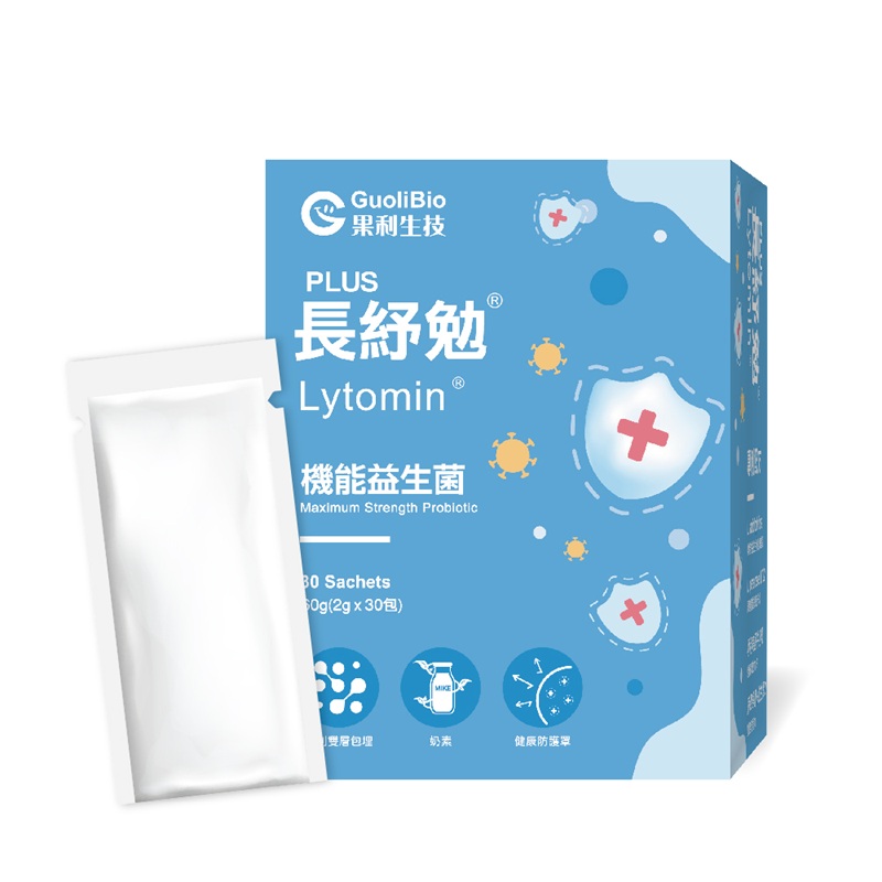 【GuoliBio】Lytomin Plus, , large