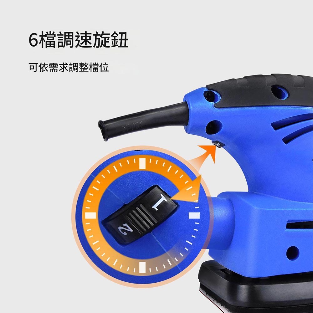 三角砂紙240目50片, , large