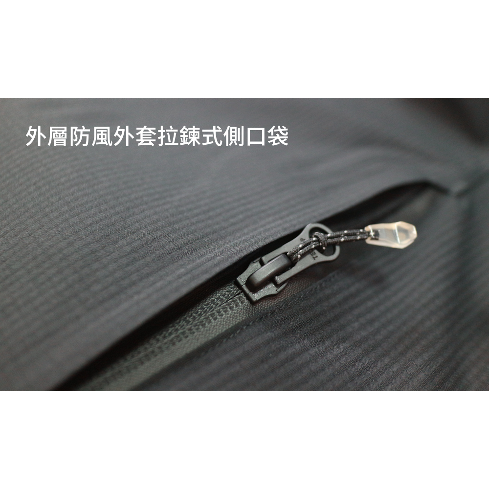 【天天免運】TECTOP 探拓戶外【雙重防護】12145099兩件式軟殼外套(衝鋒衣) 【黑色】機車族、出國旅遊最好用, , large