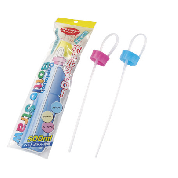 ECHO Straw Lid for PET Bottles, , large