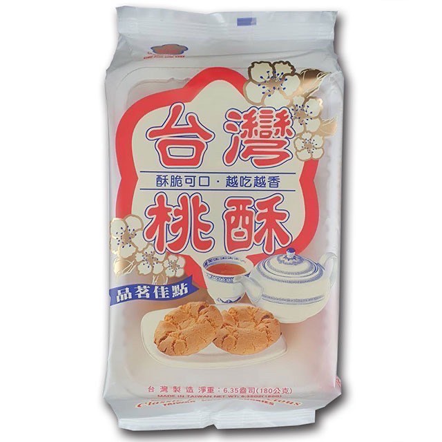 TAIWAN CRISPY COOIKES, , large