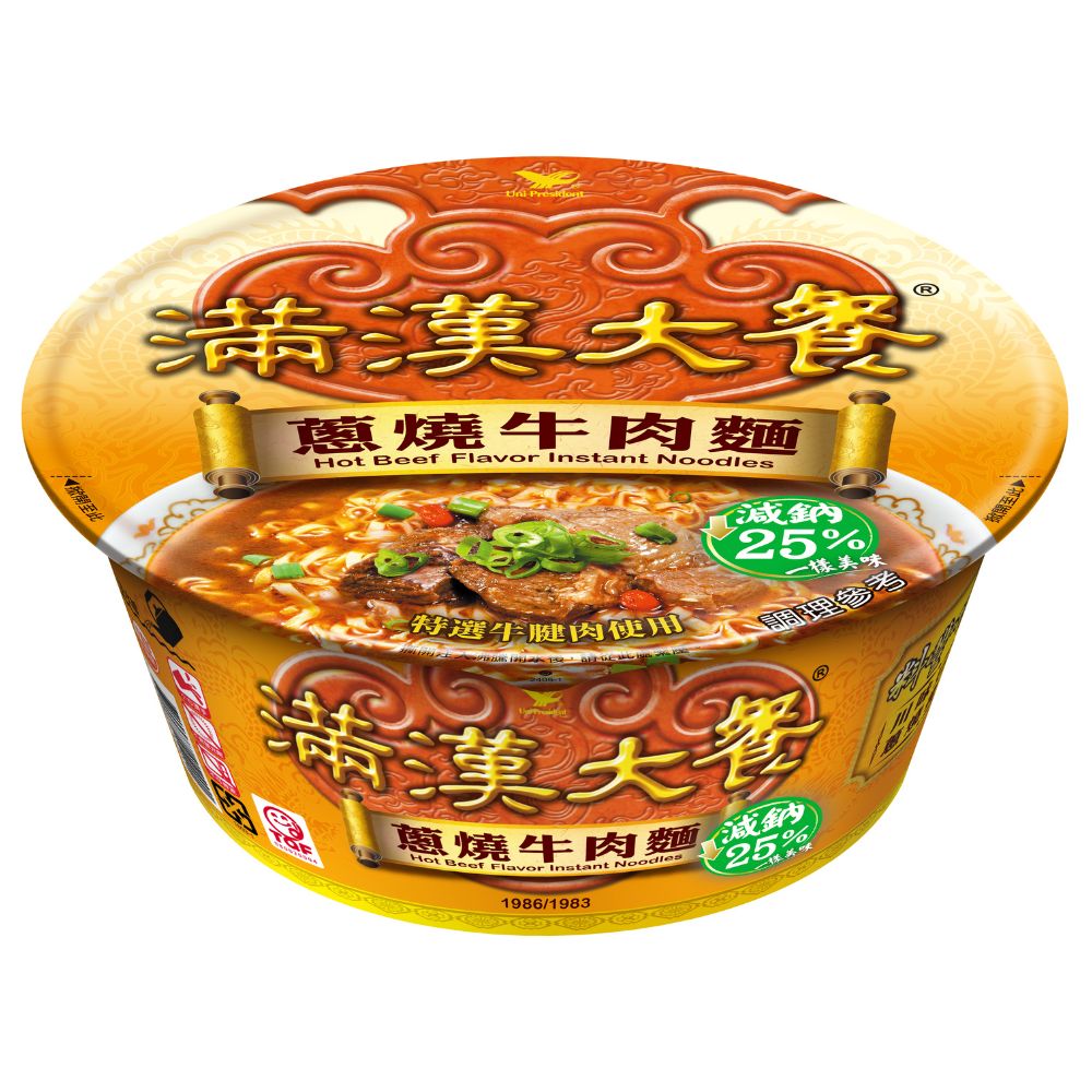 滿漢大餐蔥燒牛肉麵(減鈉), , large