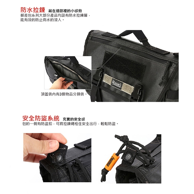 Messenger Bag, , large