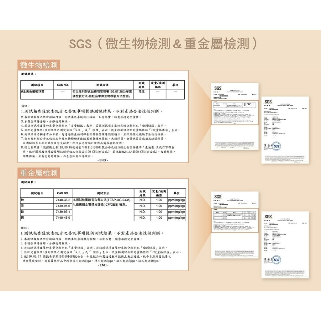 【ENCARE】Bee Venom Delicate Essence, , large