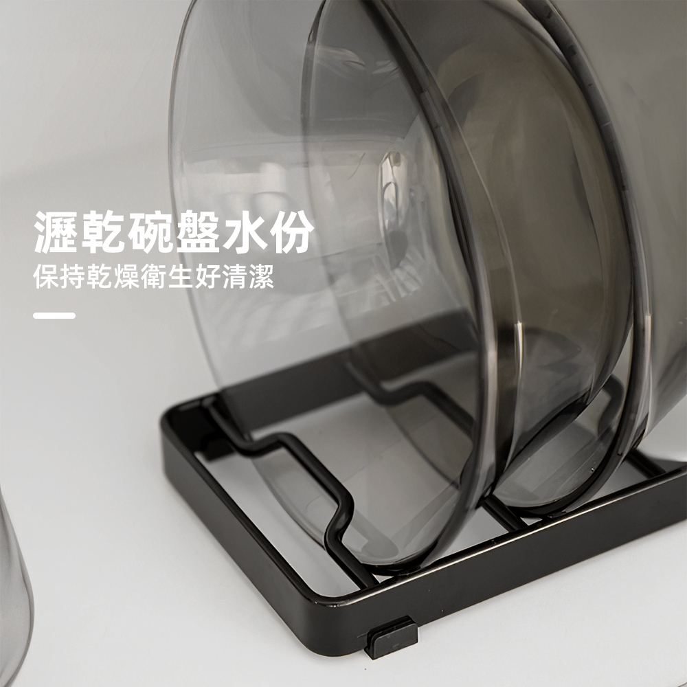 【上手家居】直立式碗盤收納架-黑色(碗盤架/碗盤瀝水架/盤架/碗架), , large