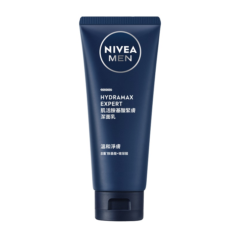 NIVEA MEN HYDRAMAX EXPERT CLEANSER, , large