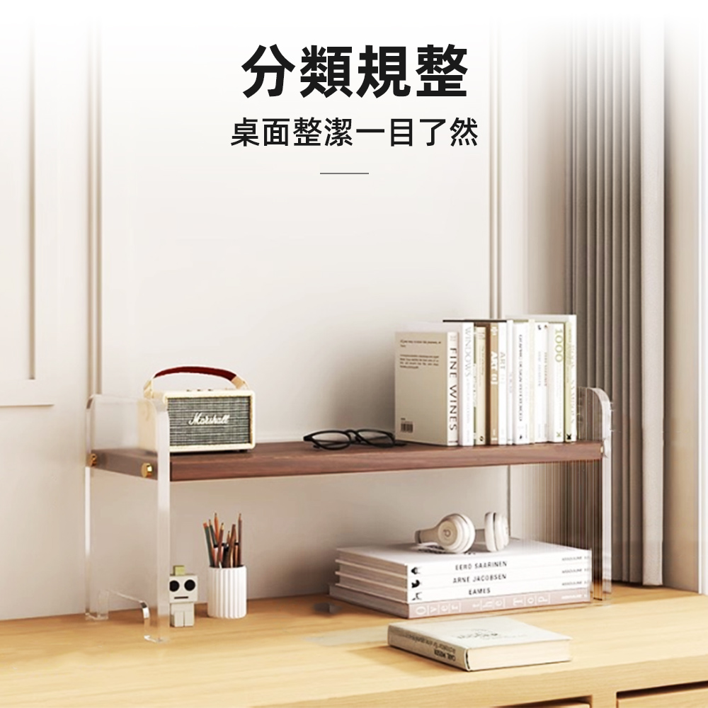 acrylic-perfume-stand-walnut, , large