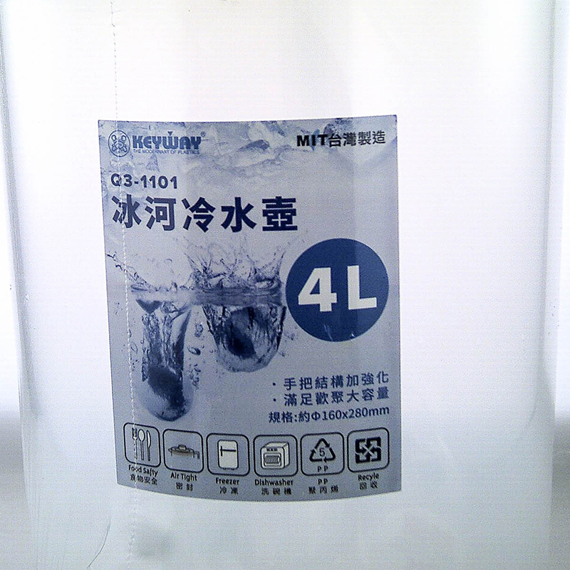 Q3-1101 冰河冷水壺(4L), , large