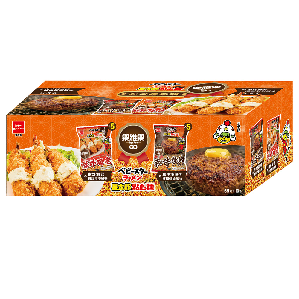 Oyatsu Ramen Wafu Shared Box, , large