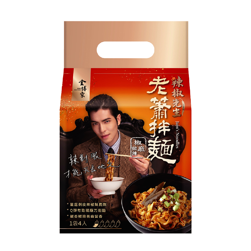 Buy 金博家辣椒先生老蕭拌麵椒麻微辣150g for TWD 249 | 家樂福線上購物