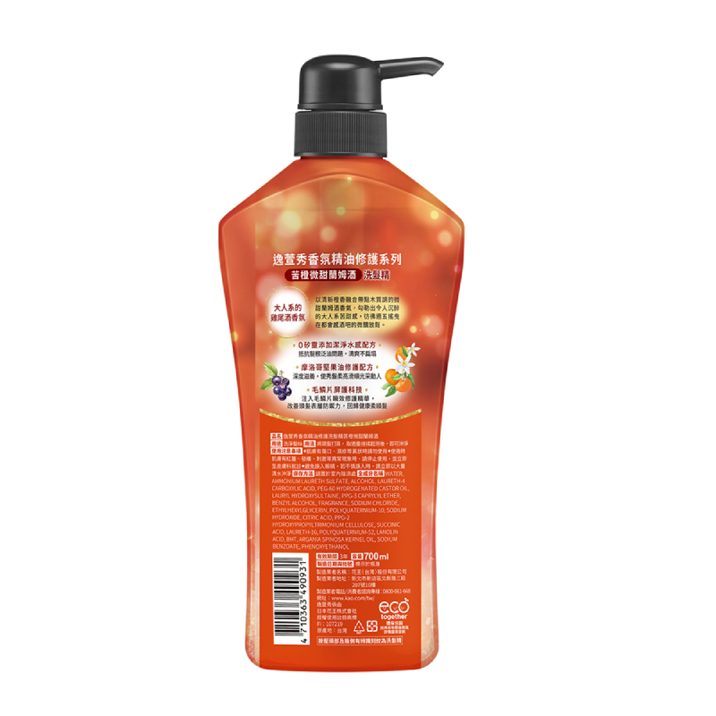 ESSENTIAL SHAMPOO-Peach Soda Sake, , large