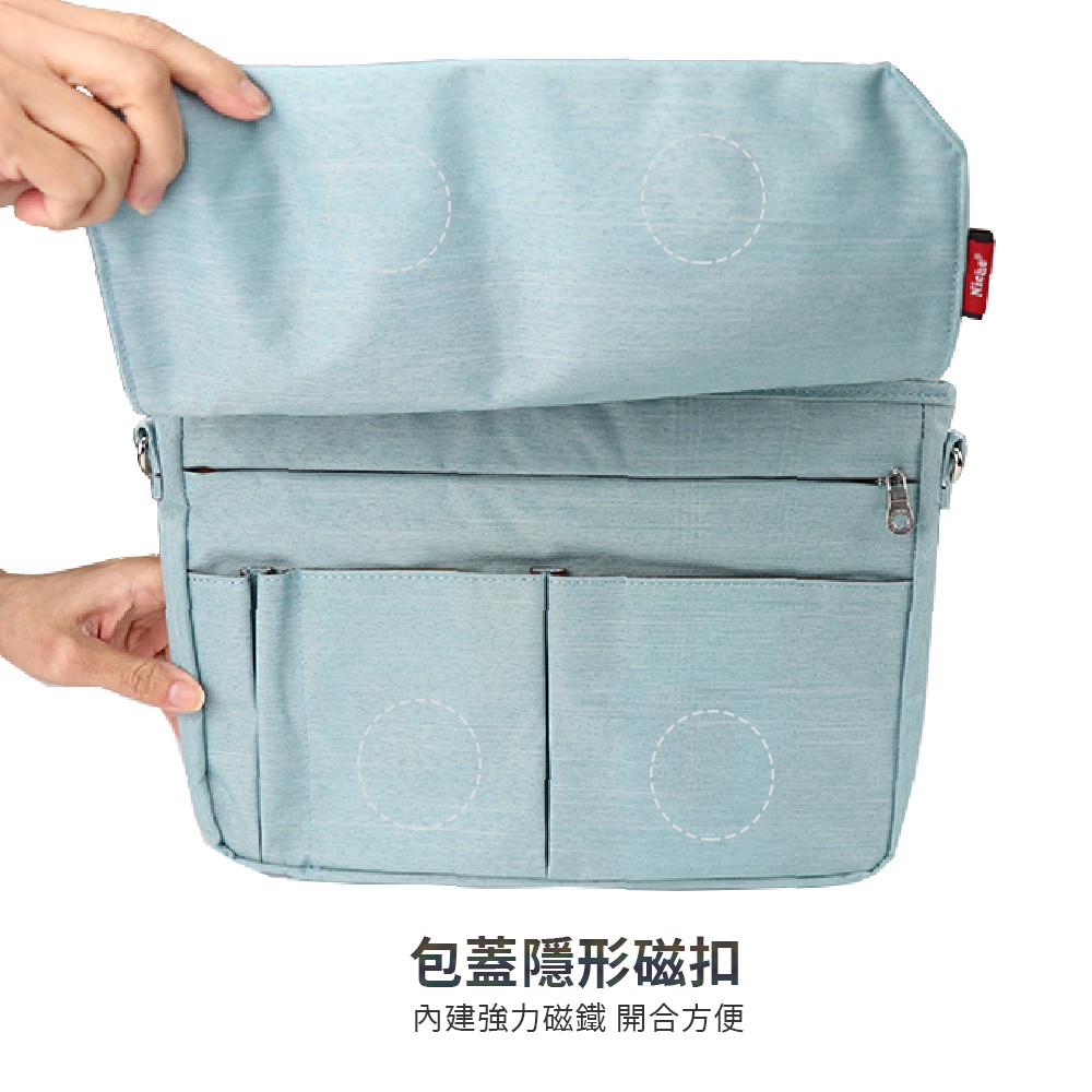 「NICHE 樂奇」旅行休閒包 郵差包 信封包 男女側背小包 斜肩背包 (中) NCL-5319, , large