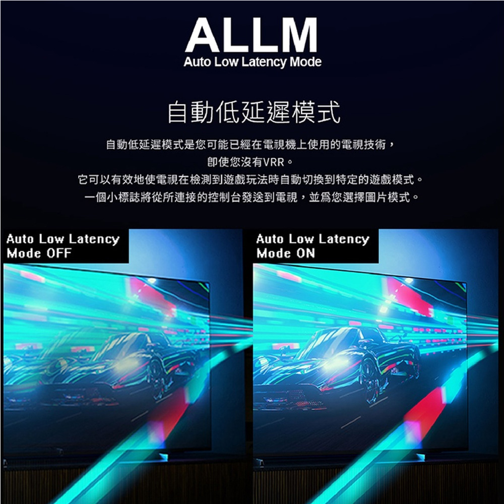 PHILIPS 飛利浦 50吋 4K android TV 聯網液晶顯示器 50PUH8507, , large