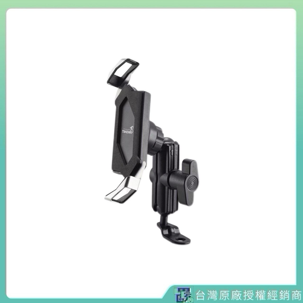 Locomotive mobile phone holder spherical base, , large