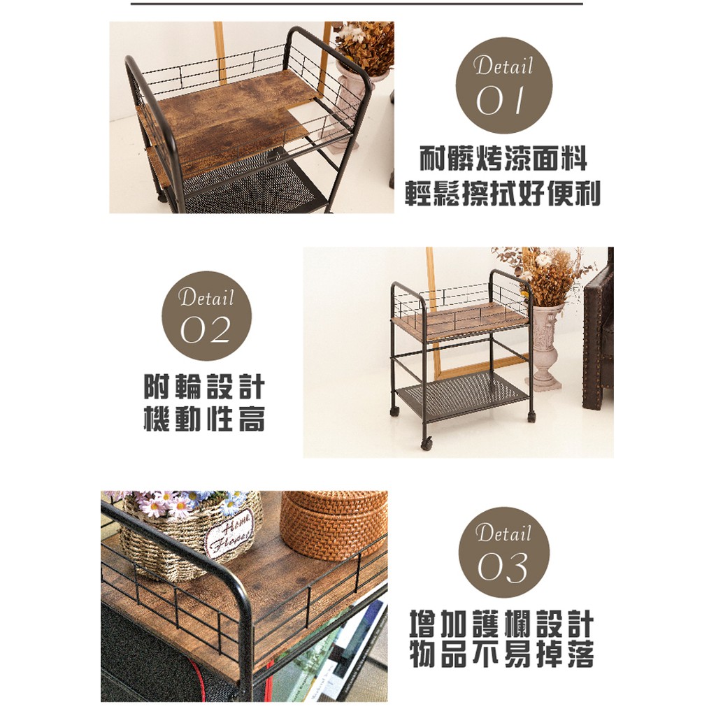 【H&R安室家】 可移式木板雙層置物架 BC337, , large