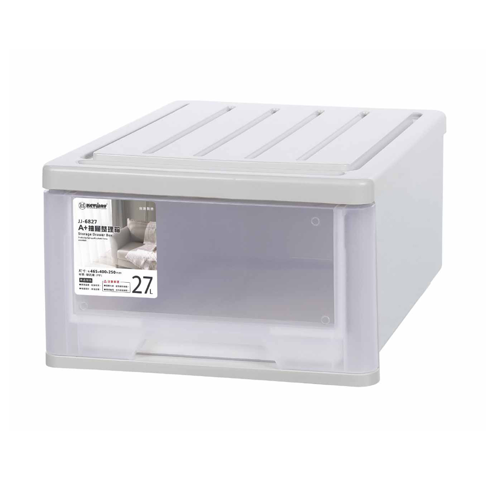 【真心良品】KEYWAY聯府 A+抽屜式收納箱27L-1入