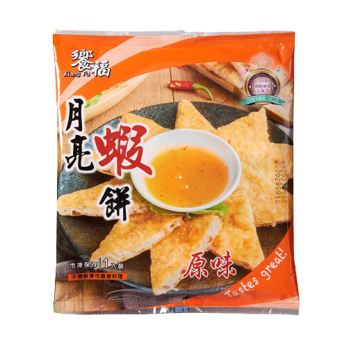 饗福月亮蝦餅 原味240g 冷凍 得福 家樂福線上購物