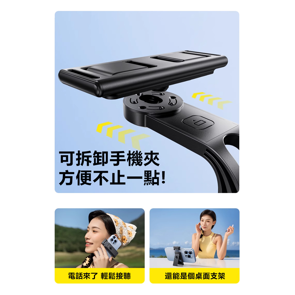 Rtako銳塔克 LQ M17 Pro副手柄超便攜自拍桿1.7m, , large