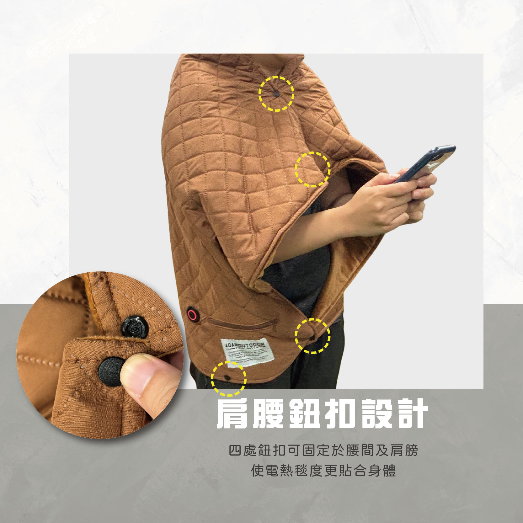 【Treewalker 萊茂】USB急速加熱暖心毯【綠色】 電熱毯 暖心披肩 內配TYPE-C線 搭配行動電源, , large