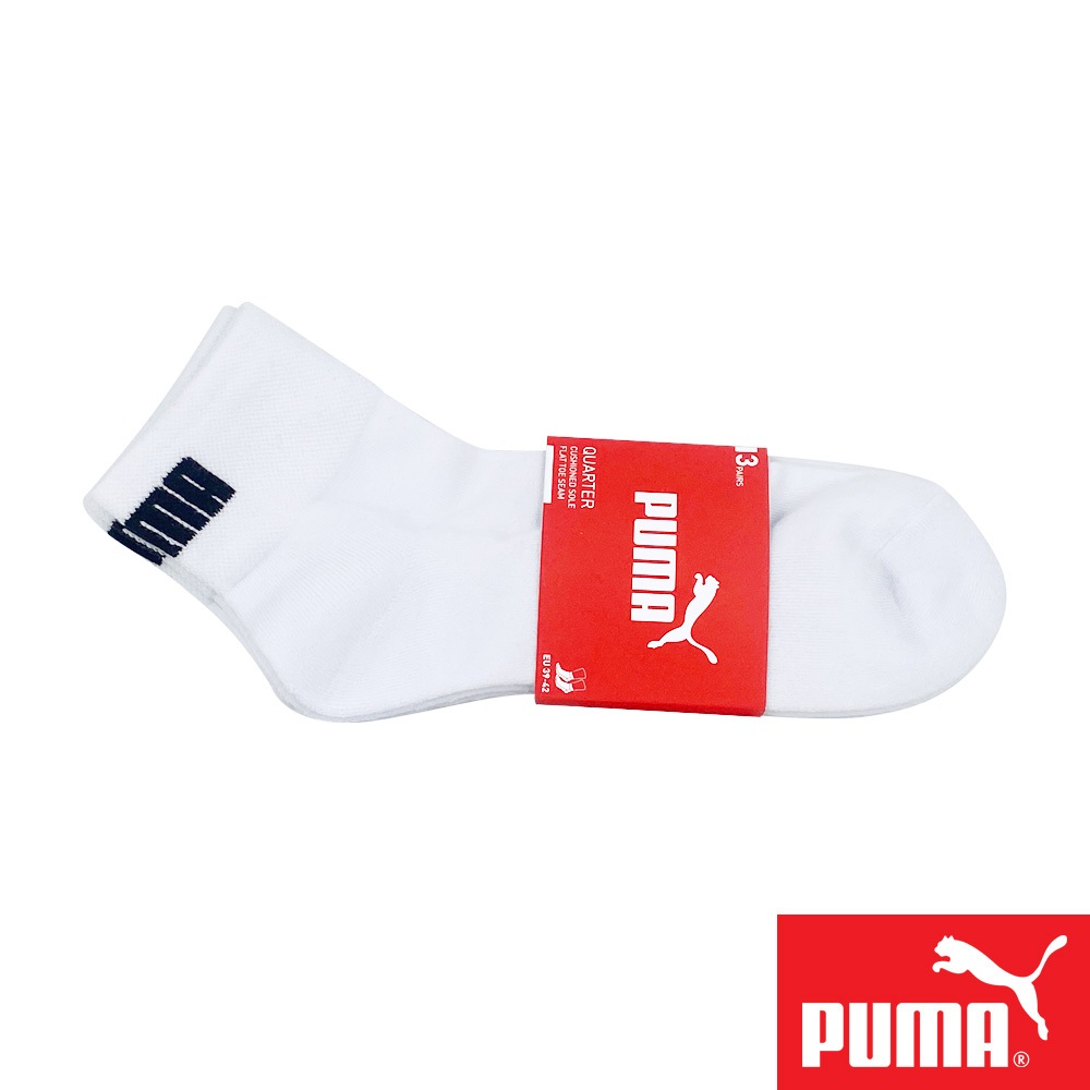 PUMA 經典加厚毛巾底運動短筒襪3雙裝 彪馬 跳豹 男襪 女襪 襪子 運動襪 小腿襪 加厚 高彈 平整縫頭 耐磨 白, , large