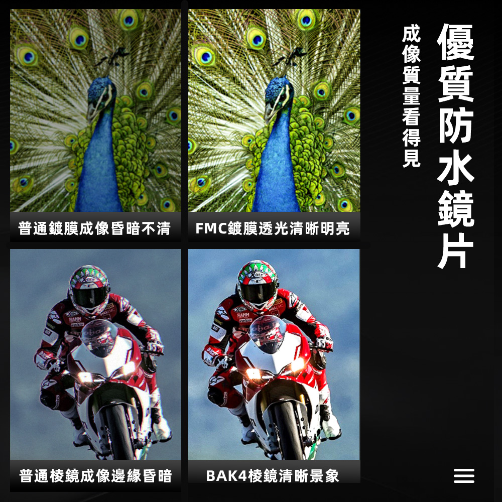 【上手家居】演唱會望遠鏡 綠鍍膜-微光夜視(棒球望遠鏡/賞鳥望遠鏡/高清望遠鏡/雙筒望遠鏡/高倍望遠鏡/夜視鏡), , large