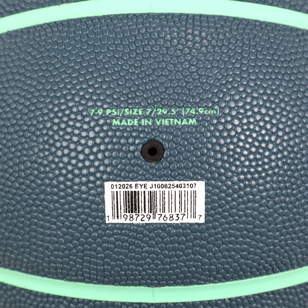 NIKE JORDAN ULTIMATE 2.0 8P 籃球 7號球 比賽 訓練 耐用 深溝 精準控球 室外用球 灰綠, , large