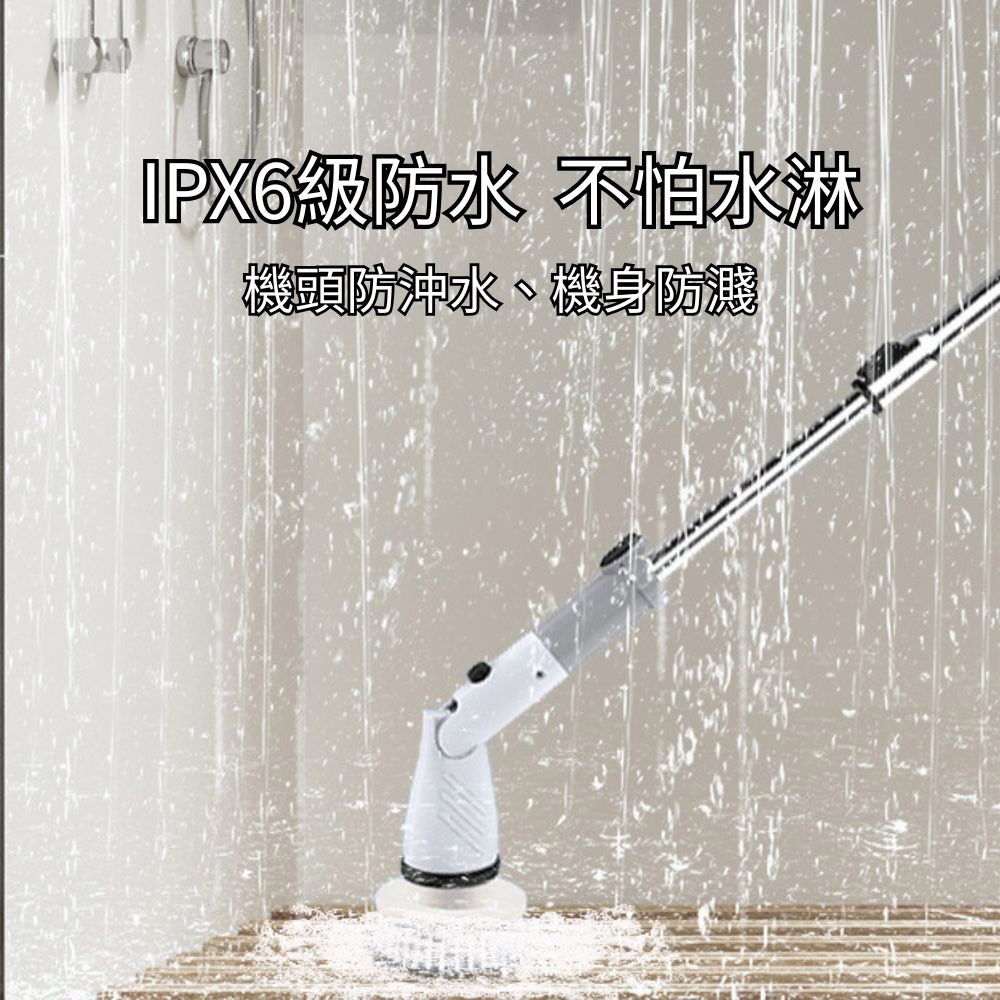 USB充電款多功能電動清潔刷(長短可調), , large