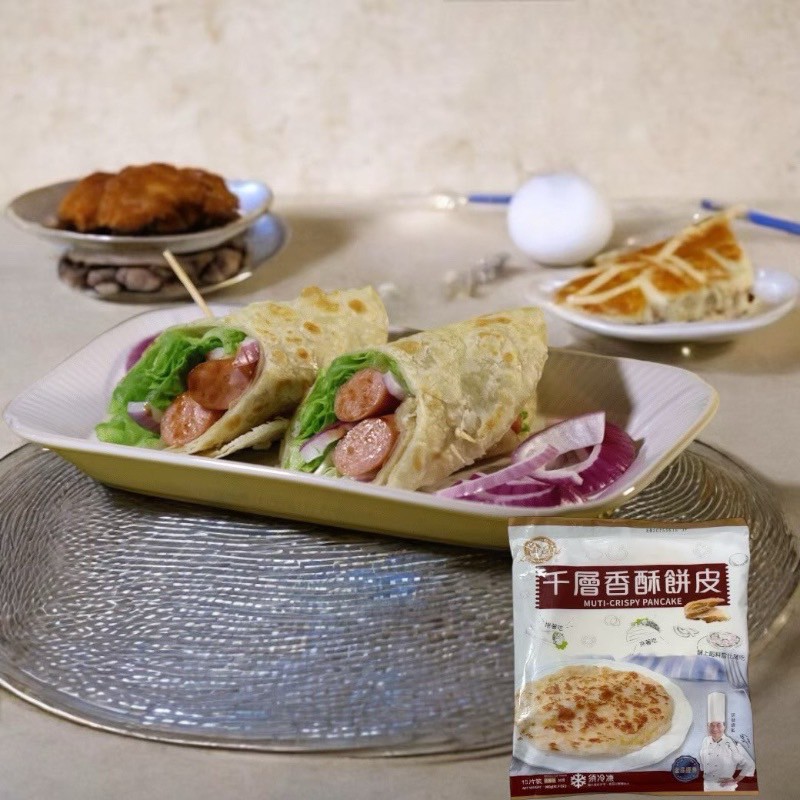 [Daxin] Golden Product-Thousand Layer Crispy Cake Skin, , large